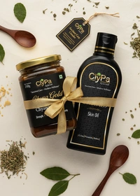 ClyPa Premium Skin Rejuvenation Oil & Immunity Boost Chyawanprash Wellness Combo Pack - 50ml + 250gm