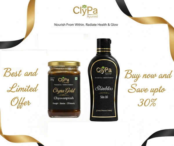 ClyPa Premium Skin Rejuvenation Oil & Immunity Boost Chyawanprash Wellness Combo Pack - 50ml + 250gm