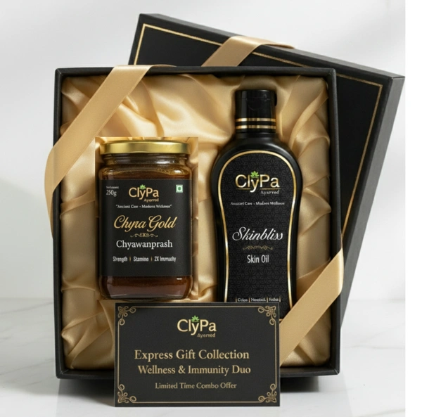 ClyPa Premium Skin Rejuvenation Oil & Immunity Boost Chyawanprash Wellness Combo Pack - 50ml + 250gm