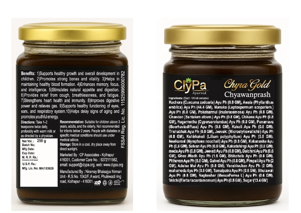 ClyPa Chyra Gold Ayurvedic Chyawanprash – Ayurvedic Rejuvenation for Mind & Body - 250gm - 250gm