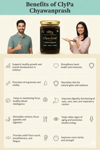 ClyPa Chyra Gold Ayurvedic Chyawanprash – Ayurvedic Rejuvenation for Mind & Body - 250gm - 250gm