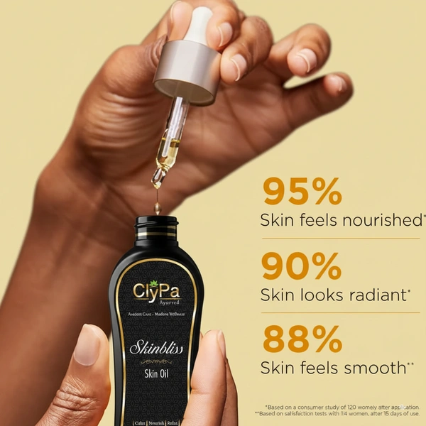ClyPa Skinbliss Wrinkle & Dark Spot Repair Oil - 50ml - 50ml