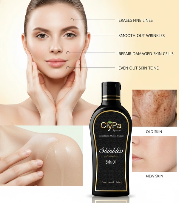 ClyPa Skinbliss Wrinkle & Dark Spot Repair Oil - 50ml - 50ml