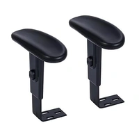 Maktune Height Adjustable Office Chair Handle - Ergonomic Design