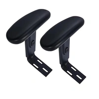 Maktune Height Adjustable Office Chair Handle - Ergonomic Design