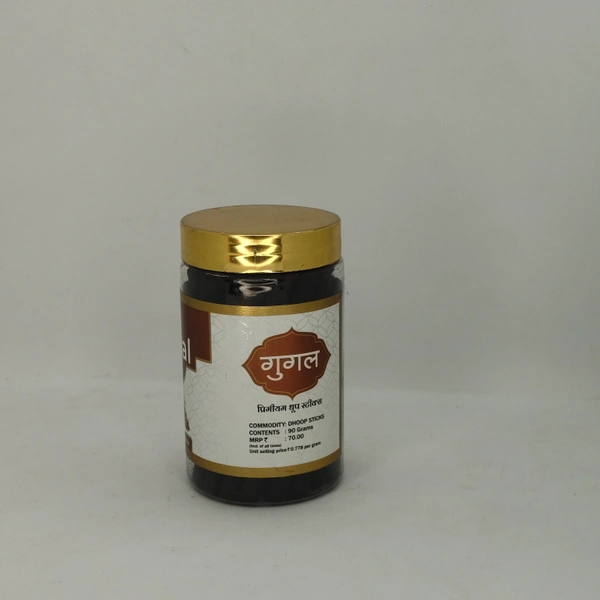 VIJAY Guggal Dhoop Sticks Jar 100g