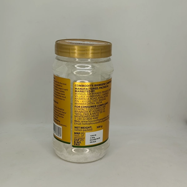 MANGALAM Mangalam Bhimsen Camphor Flakes Jar 250g