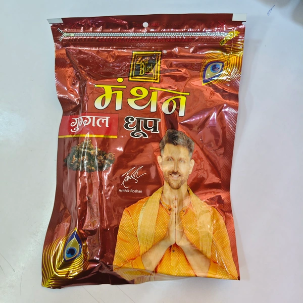 Zed Black Manthan Gugal Wet (Ghila) Dhoop 20 sticks