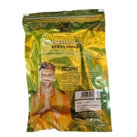 Zed Black Manthan Kewda Wet (Ghila) Dhoop 20 sticks