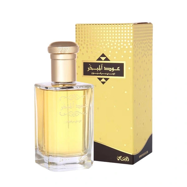 Rasasi Oud Al Mubakhar Yellow Perfume - 100ml