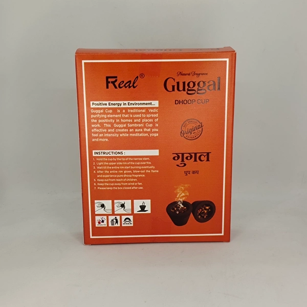 REAL FRAGANCES Real Guggal Dhoop Cup 12pcs
