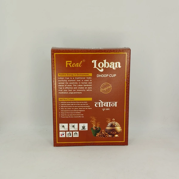 REAL FRAGANCES Real Loban Dhoop Cup 12pcs