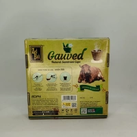 Zed Black Gauved Dhoop Cup 12pcs