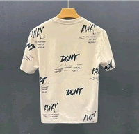Round Neck T-shirt For Men - S, beige