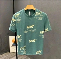 Round Neck T-shirt For Men - S, beige