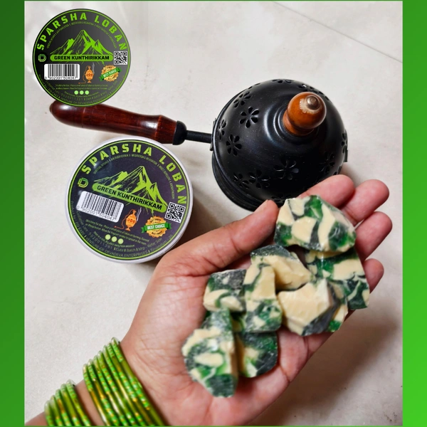 GREEN LOBAN - SPARSHA