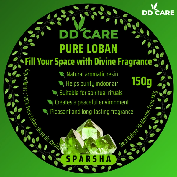 GREEN LOBAN - SPARSHA