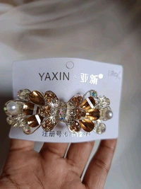 Big Stone Centerclip