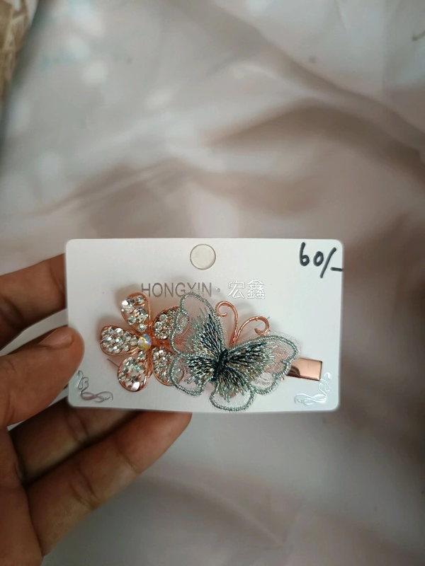 Premium Alligator clip - Blue 2