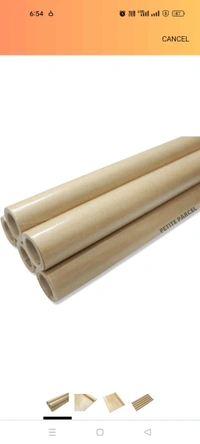 Brown Book Cover Roll - 14 Inch And 15 Inch