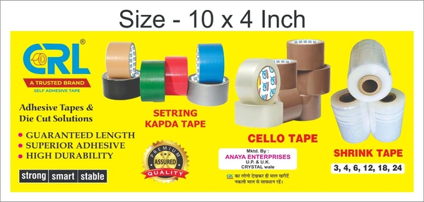 CRL Cello Tape 45 MTR Browen  - 2 Inch