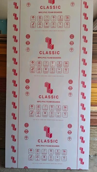 WPC Boards PVC Foam Boards - 08mm, 8x4