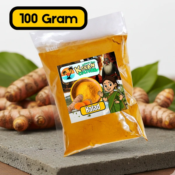 Termeric / Halad - 100 Gram