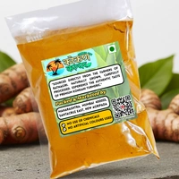 Termeric / Halad - 100 Gram