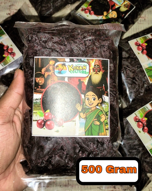 Kokum - 500 Gram