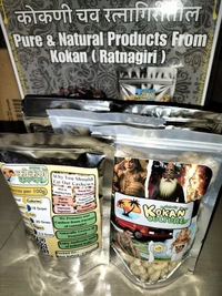 Kokani Cashews - Standard Size - 500 Gram