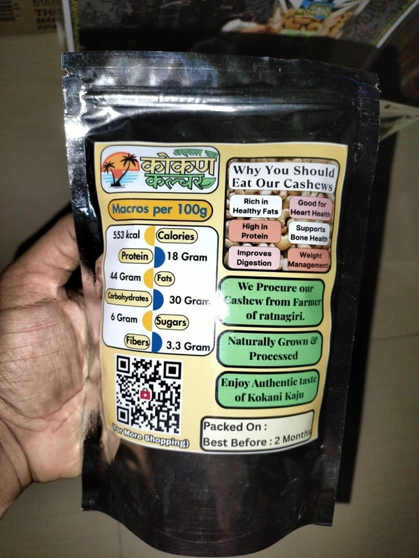 Kokani Cashews - Standard Size - 250 gram