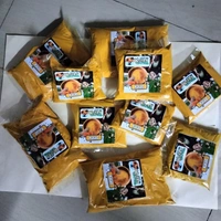 Termeric / Halad - 100 Gram