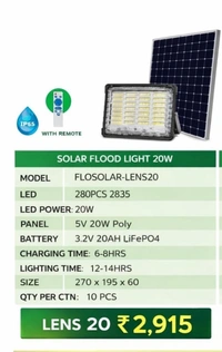 BL Solar Flood Lights - 30 W-FLOSOLAR-LENS20