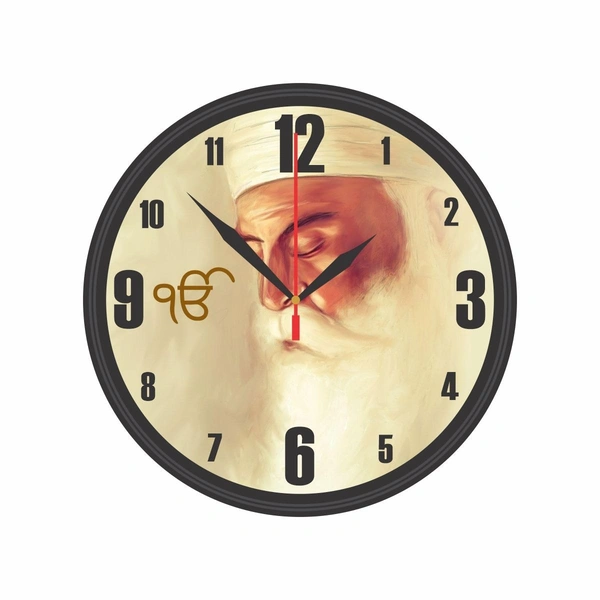 Guru Nanak Dev Wall Clock