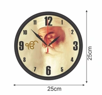 Guru Nanak Dev Wall Clock