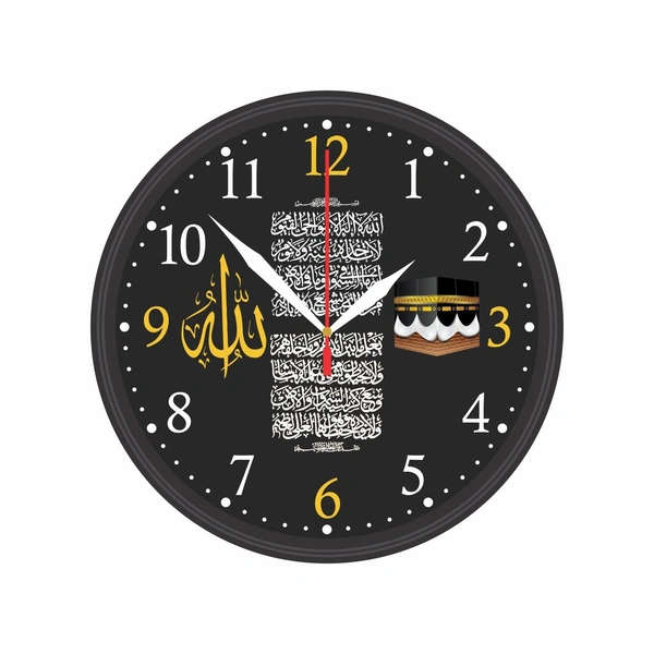 Black Arabic Makka Madina Wall Clock