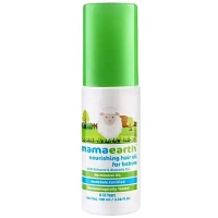 Mamaearth Nourishing Hair Oil For Babies, With Almond & Avocado-100ml