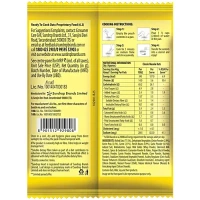 Sundrop Heart Classic Masala Oats, 500 g