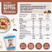  MYFITNESS Peanut Butter Chocolate Spread with Almond Crunch 510g