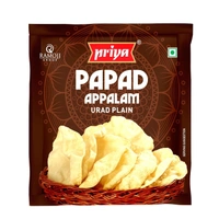 Priya Urad Dal Papad - Plain, 80g