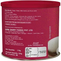GRB Rasogolla-300g