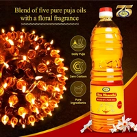 Cycle Pure Om Shanthi Puja Oil | Smokeless Oil for Puja, Festivals, Havan|200ml
