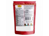 Haldiram's Aloo Bhujia Namkeen - 400g