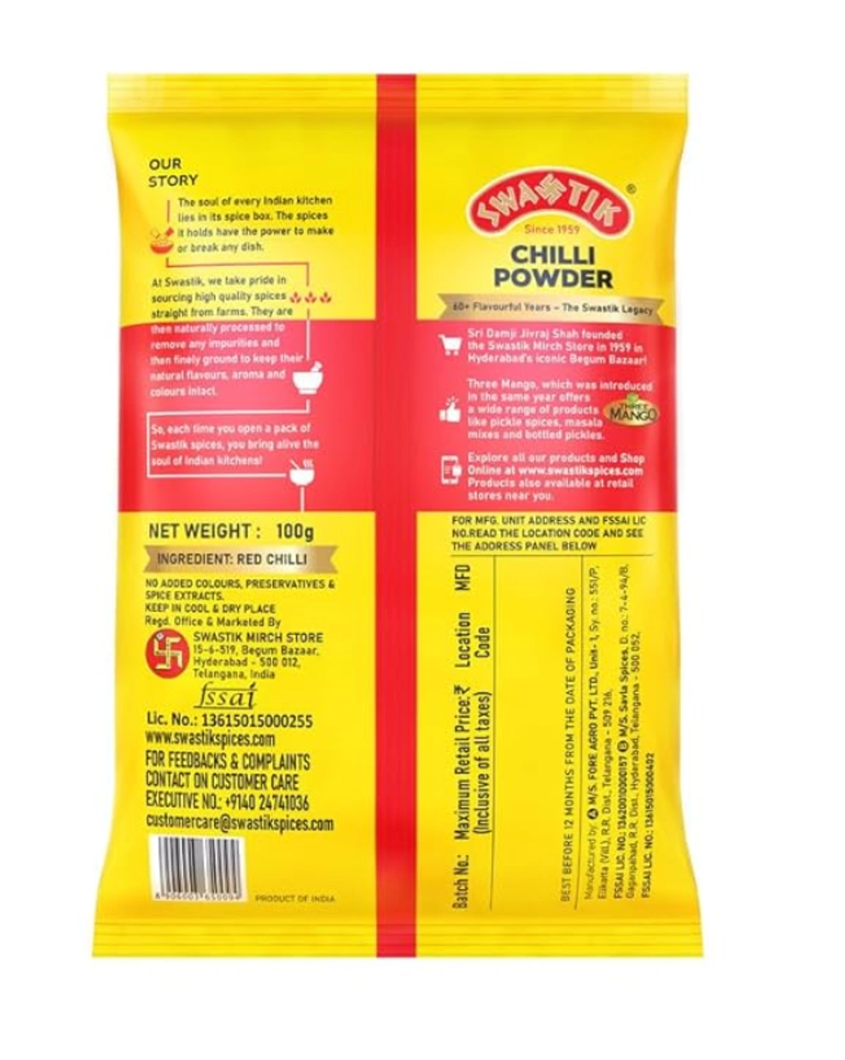 Product image 5