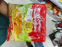 Khara Namkeens Special mixture 200g