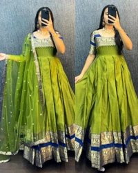 BHAVANI Bhavani - S, Pista Green