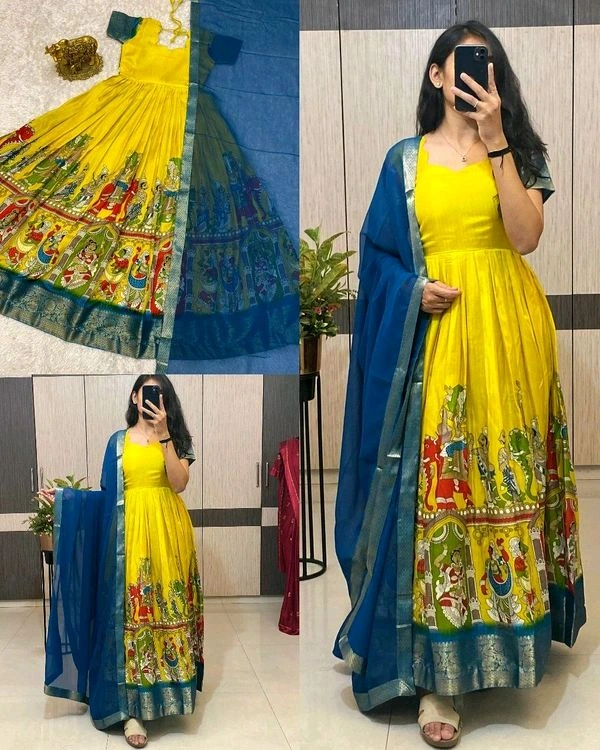KUMARI - L, Yellow