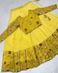 Thendral - S, Yellow