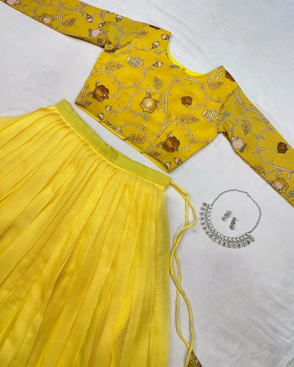Thendral - XL, Yellow