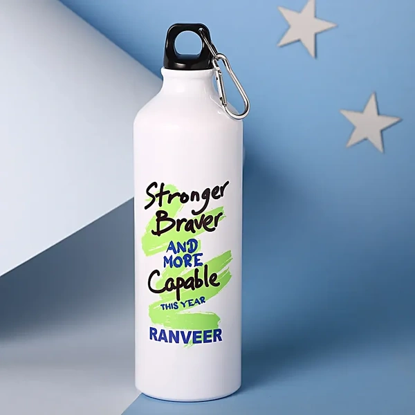 Motivating Quote Personalized Sipper Bottle